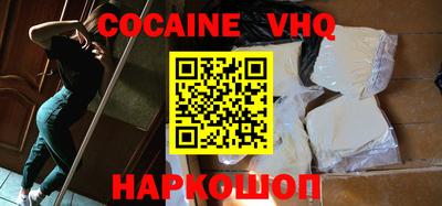 скорость Балаково