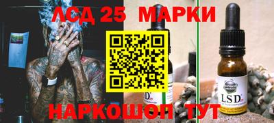 ALPHA PVP Балашиха