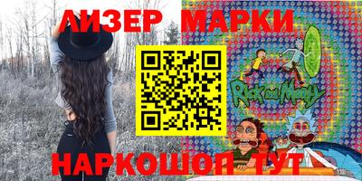 ALPHA PVP Балашиха