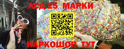 индика Балахна