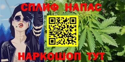 скорость Балаково