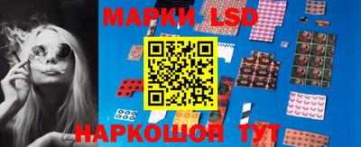 индика Балахна