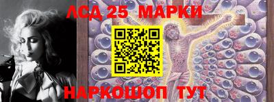 скорость Балаково