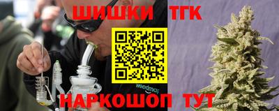 ALPHA PVP Балашиха