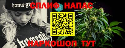 ALPHA PVP Балашиха
