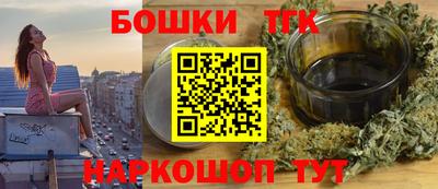 скорость Балаково