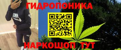 скорость Балаково