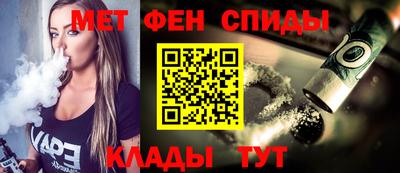 скорость Балаково