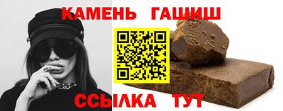 скорость Балаково